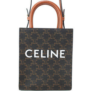 Celine Triomphe Canvas Vertical Cabas Bag